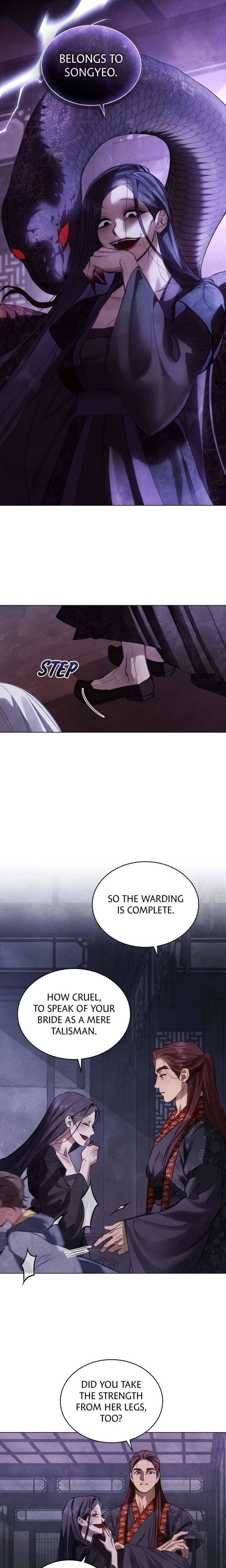 To Tread into Darkness Uncensored, chapter 2, page 12 of 20