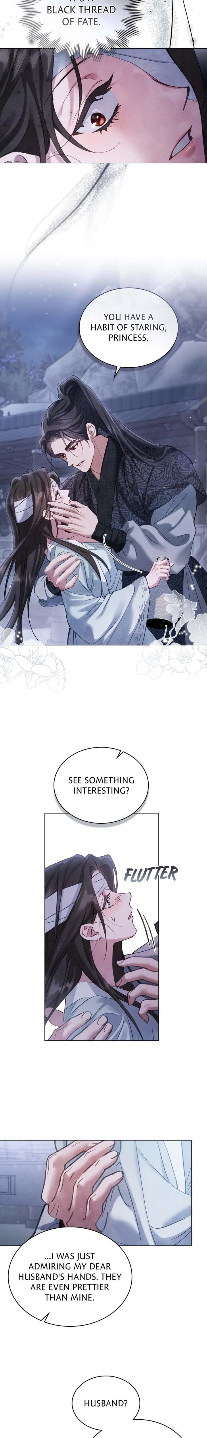 To Tread into Darkness Uncensored, chapter 4, page 5 of 17