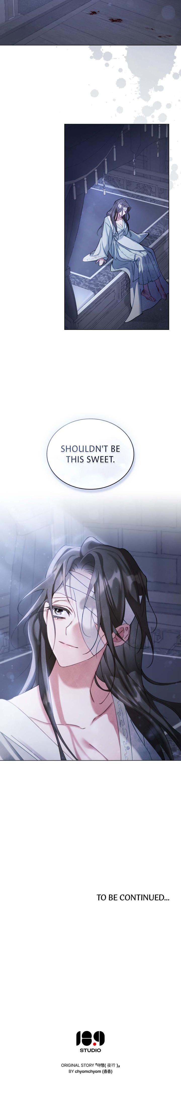 To Tread into Darkness Uncensored, chapter 4, page 17 of 17