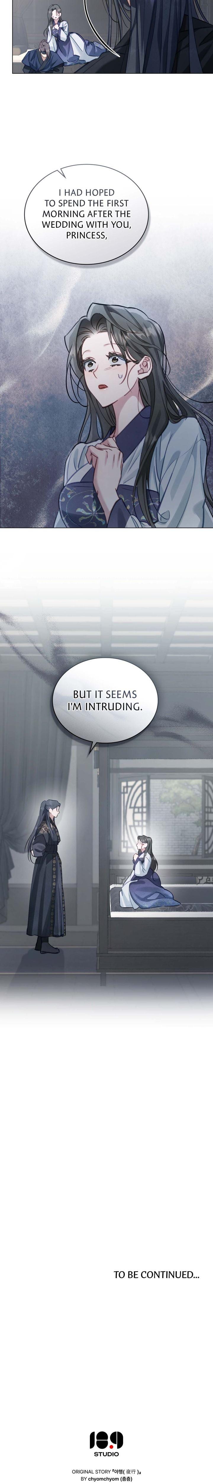 To Tread into Darkness Uncensored, chapter 6, page 15 of 16