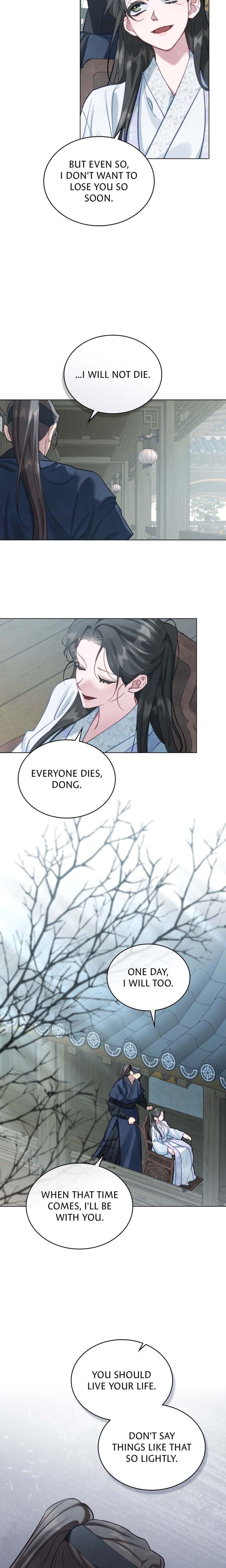 To Tread into Darkness Uncensored, chapter 7, page 14 of 17