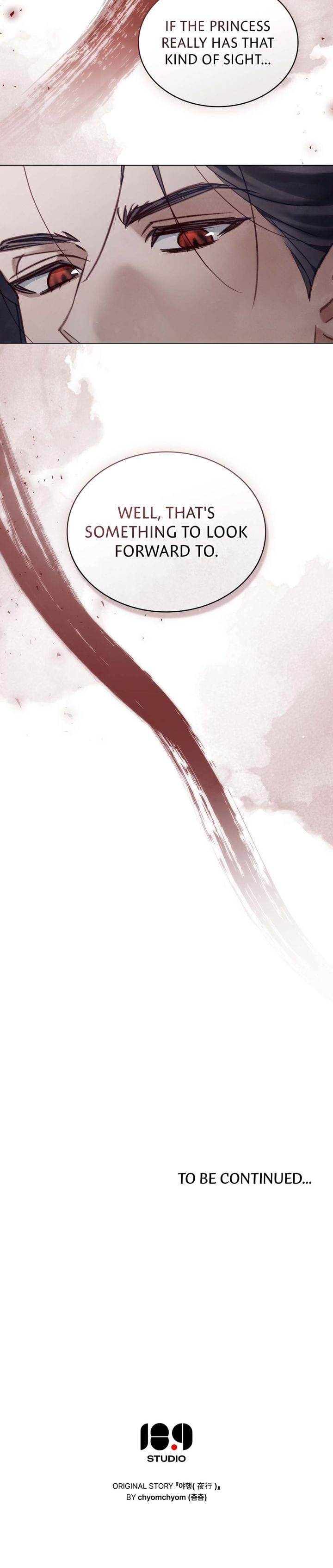 To Tread into Darkness Uncensored, chapter 8, page 18 of 18