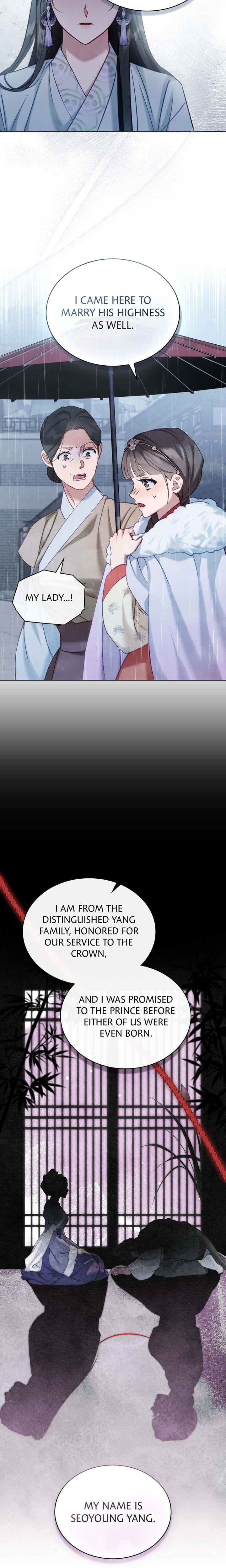 To Tread into Darkness Uncensored, chapter 12, page 6 of 16