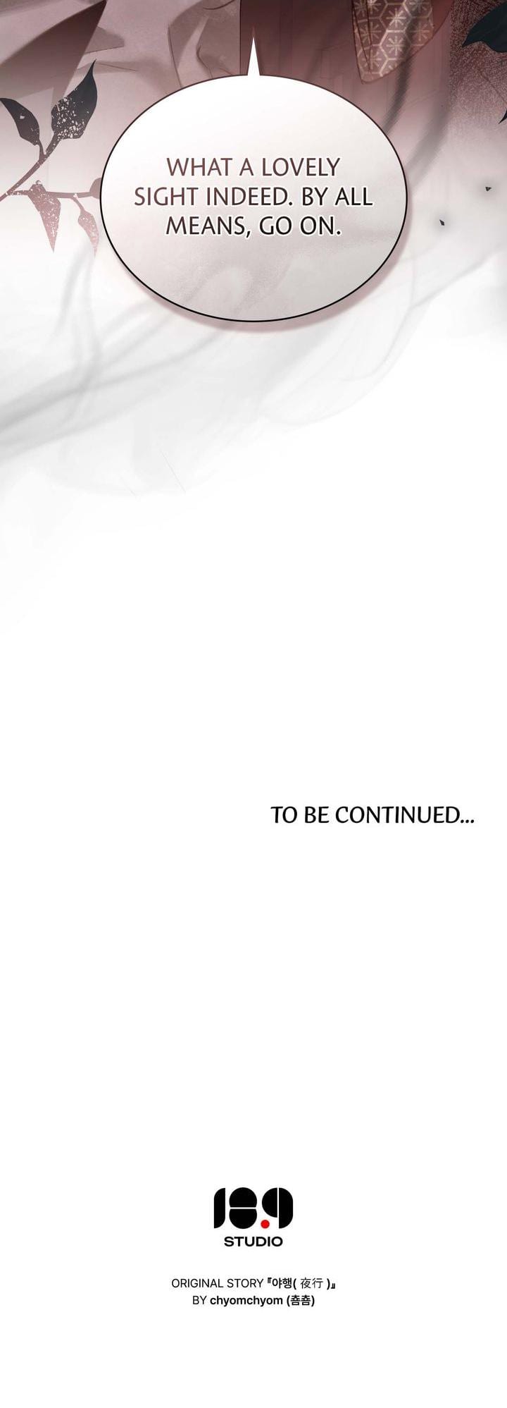 To Tread into Darkness Uncensored, chapter 12, page 16 of 16