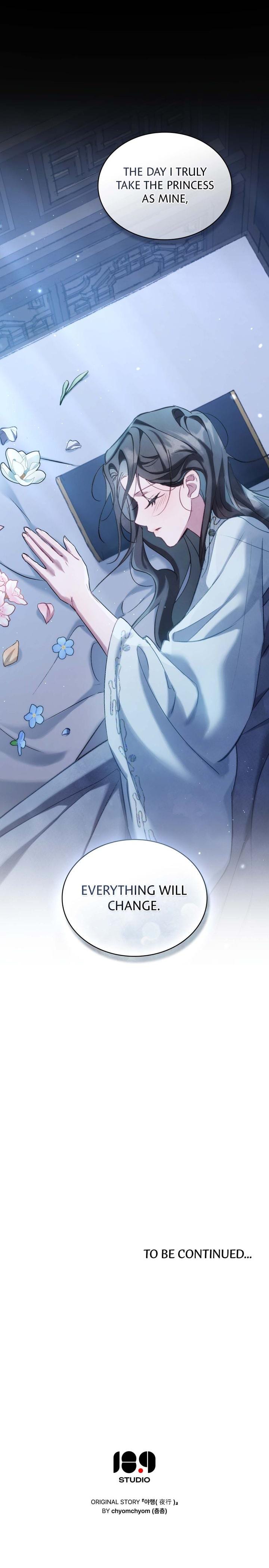 To Tread into Darkness Uncensored, chapter 17, page 17 of 17