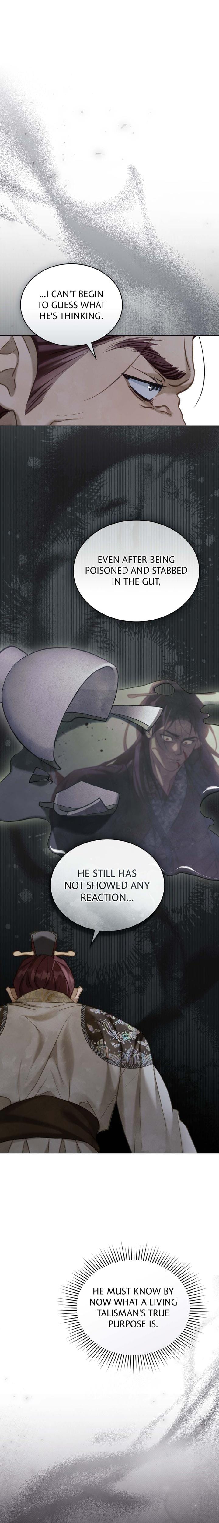 To Tread into Darkness Uncensored, chapter 18, page 15 of 18