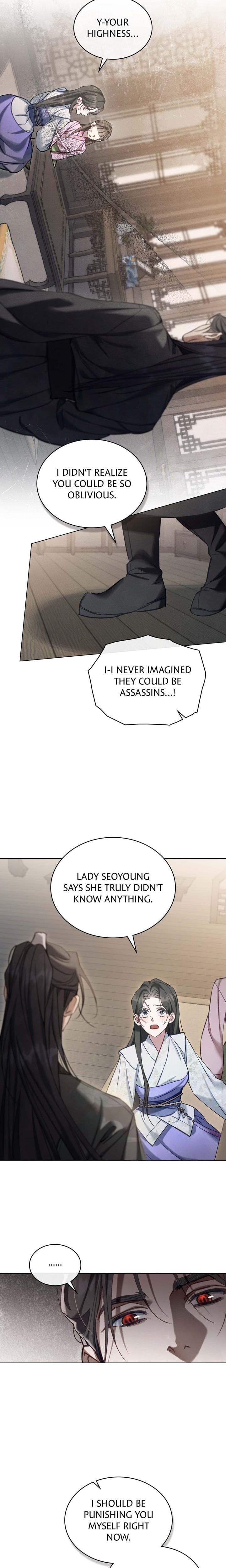 To Tread into Darkness Uncensored, chapter 19, page 6 of 17