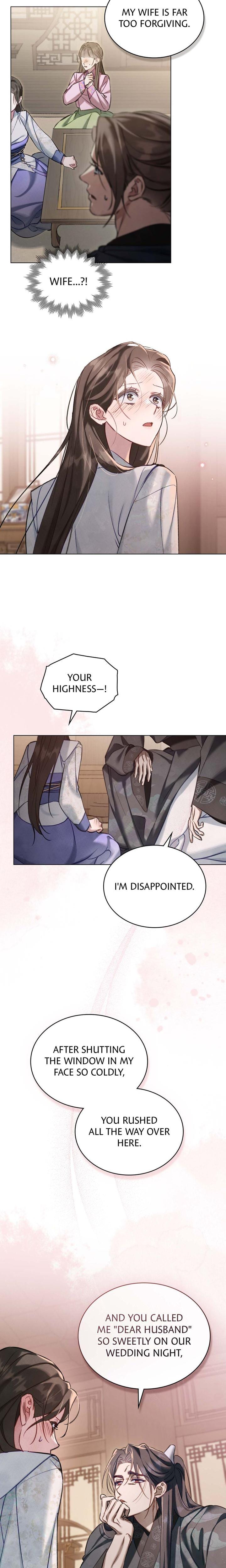 To Tread into Darkness Uncensored, chapter 19, page 7 of 17