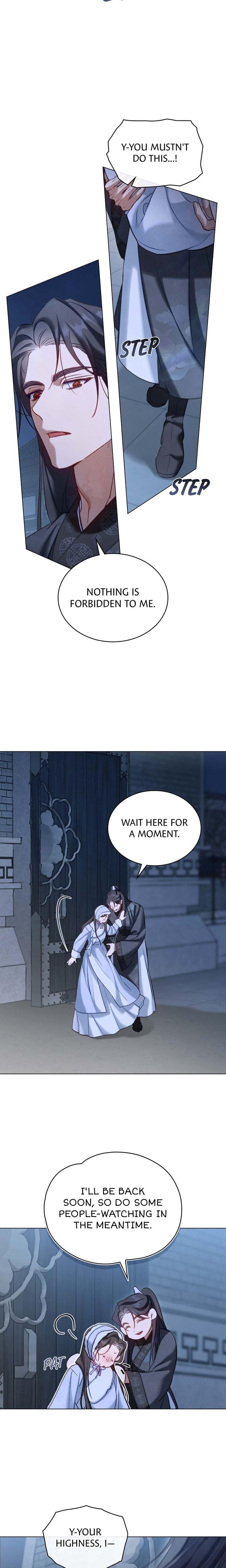 To Tread into Darkness Uncensored, chapter 20, page 14 of 17