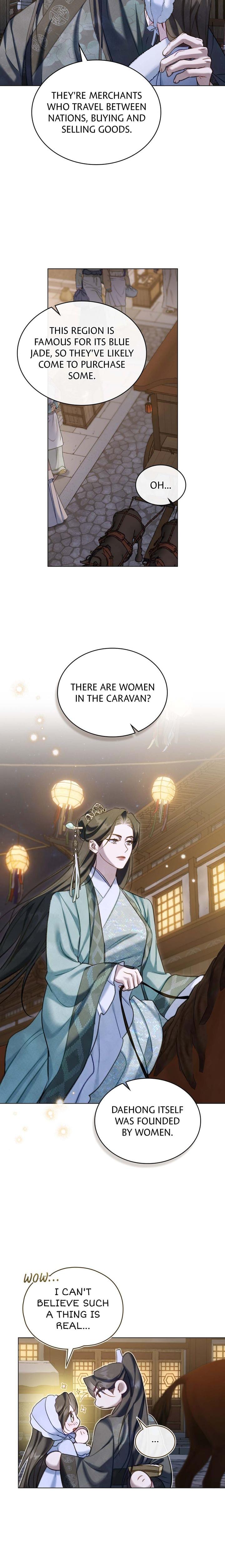 To Tread into Darkness Uncensored, chapter 21, page 5 of 18