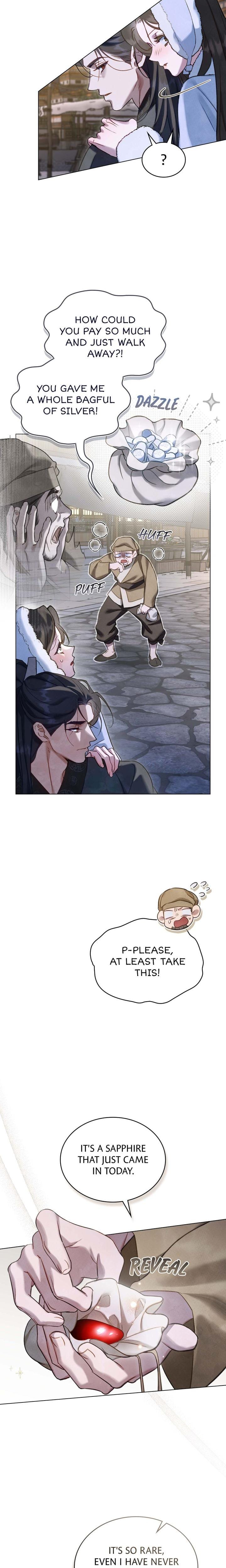 To Tread into Darkness Uncensored, chapter 22, page 5 of 17