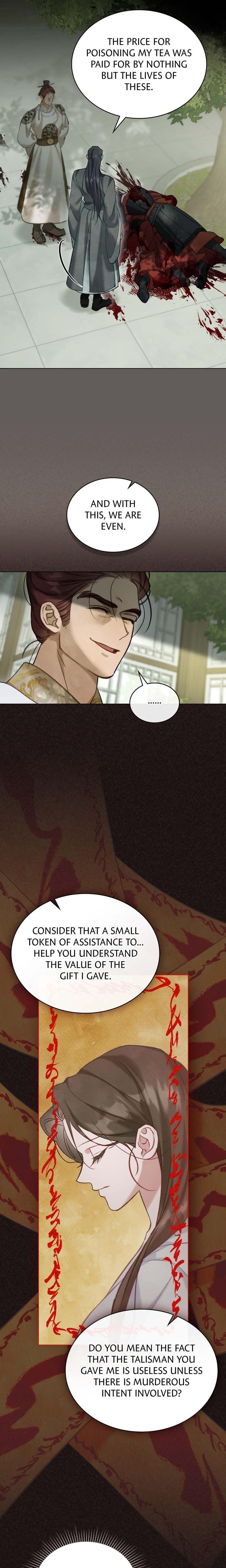 To Tread into Darkness Uncensored, chapter 22, page 11 of 17
