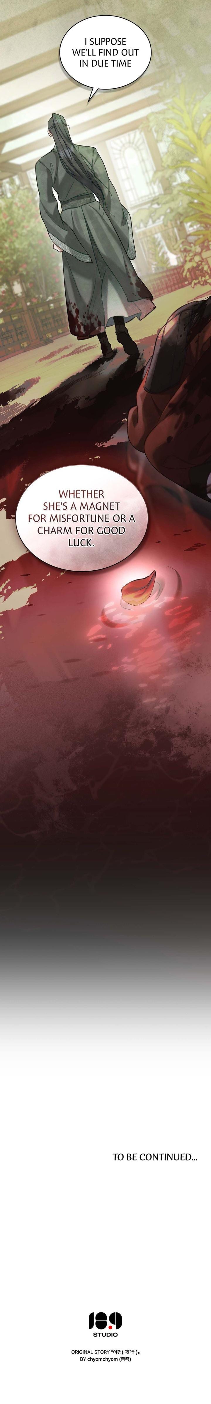 To Tread into Darkness Uncensored, chapter 22, page 17 of 17