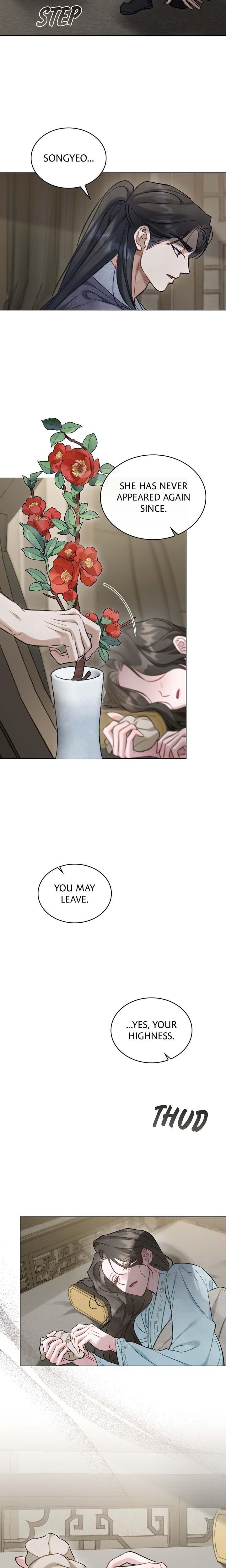 To Tread into Darkness Uncensored, chapter 23, page 6 of 17