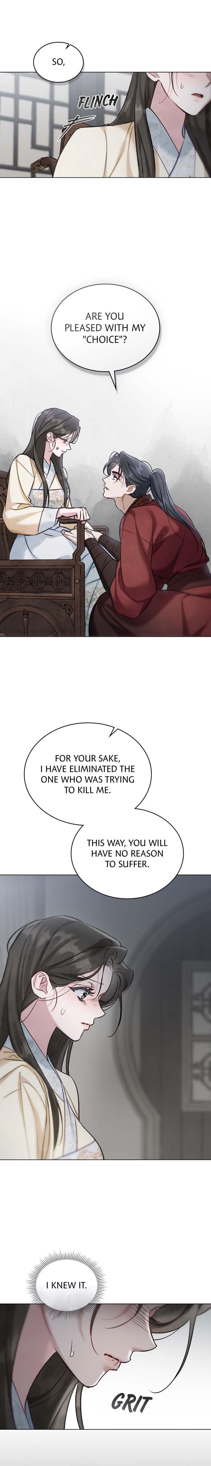 To Tread into Darkness Uncensored, chapter 27, page 12 of 17