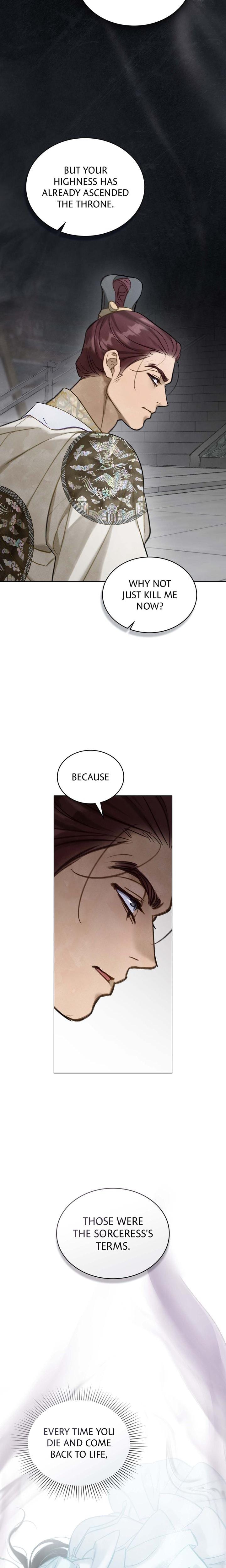 To Tread into Darkness Uncensored, chapter 28, page 8 of 20