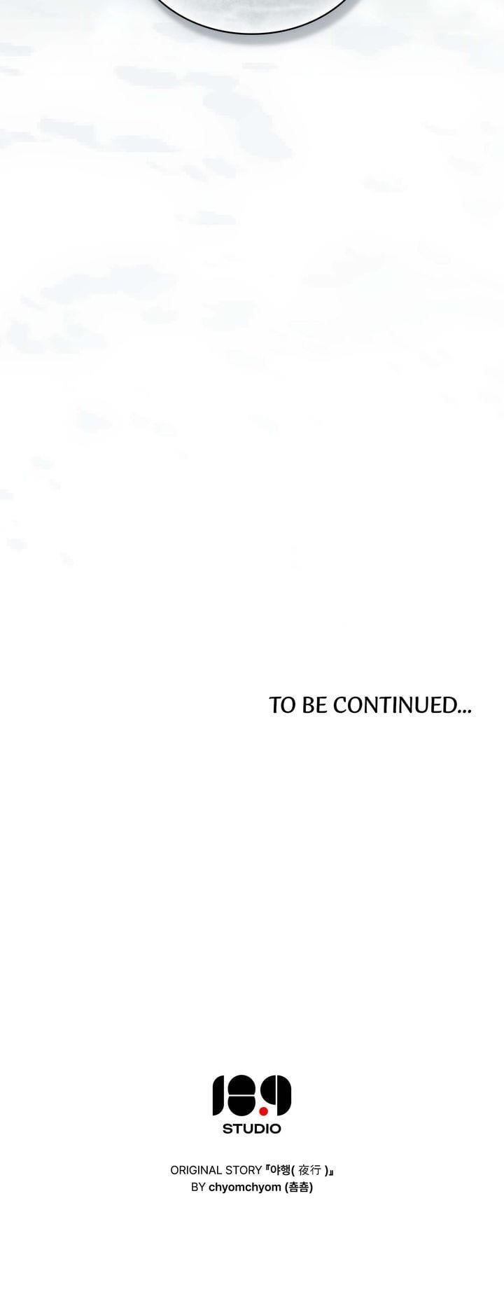 To Tread into Darkness Uncensored, chapter 30, page 19 of 19