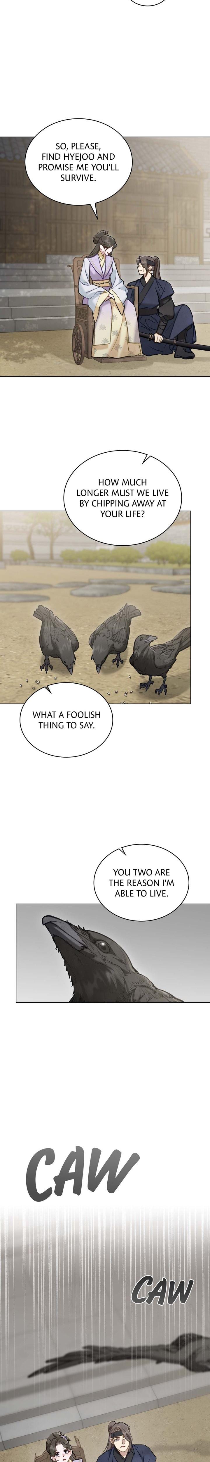 To Tread into Darkness Uncensored, chapter 32, page 5 of 17