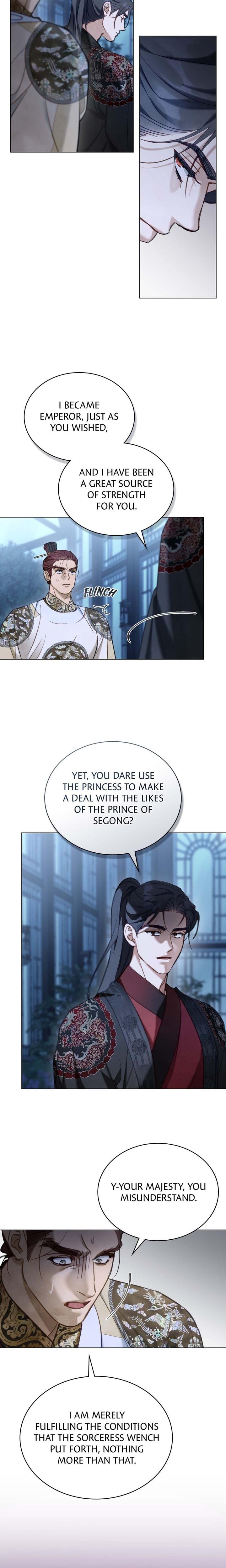 To Tread into Darkness Uncensored, chapter 33, page 13 of 16