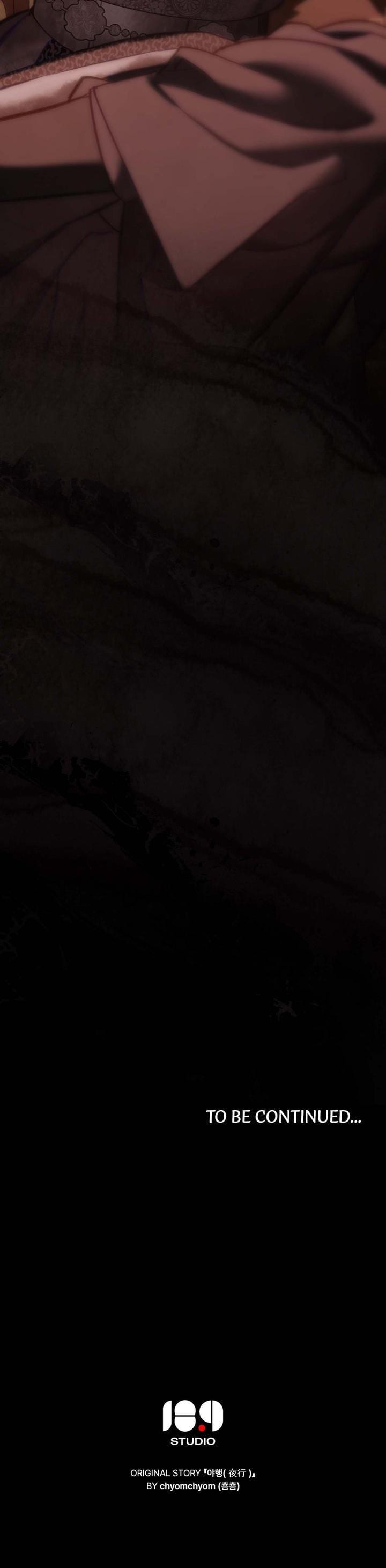 To Tread into Darkness Uncensored, chapter 38, page 19 of 19