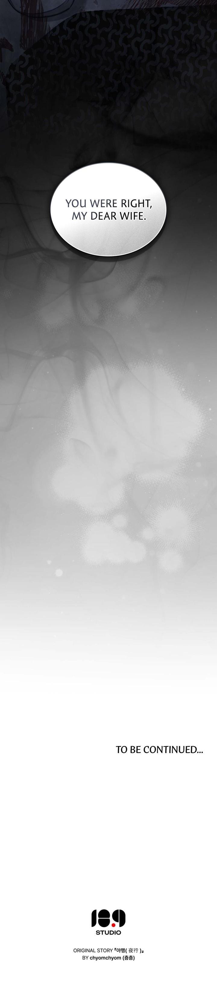 To Tread into Darkness Uncensored, chapter 40, page 24 of 24