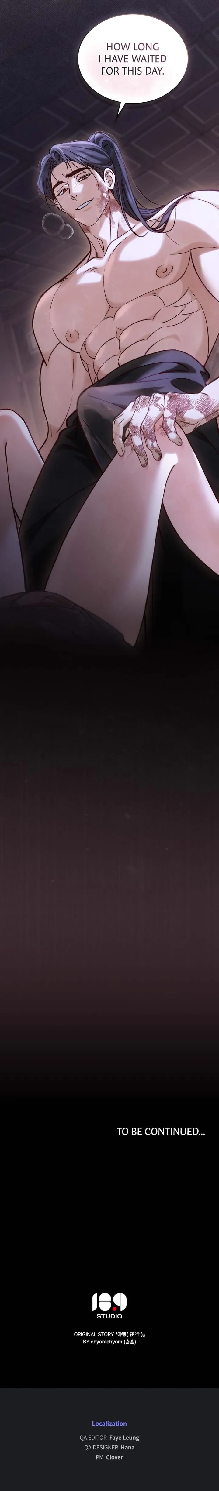 To Tread into Darkness Uncensored, chapter 42, page 18 of 18