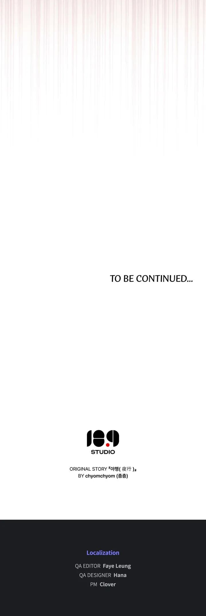 To Tread into Darkness Uncensored, chapter 44, page 15 of 15
