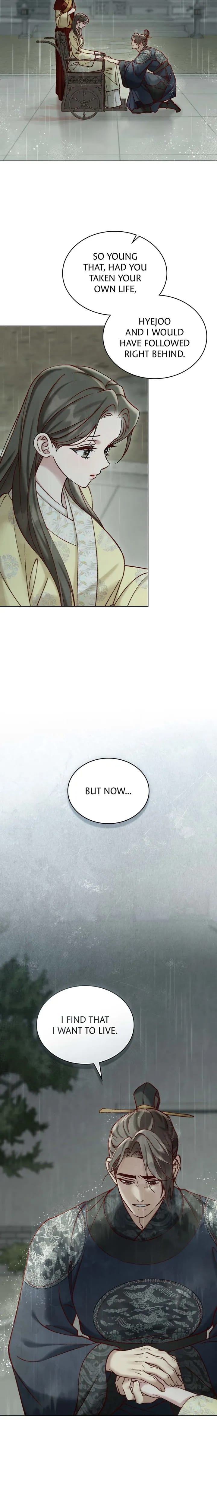 To Tread into Darkness Uncensored, chapter 47, page 5 of 17