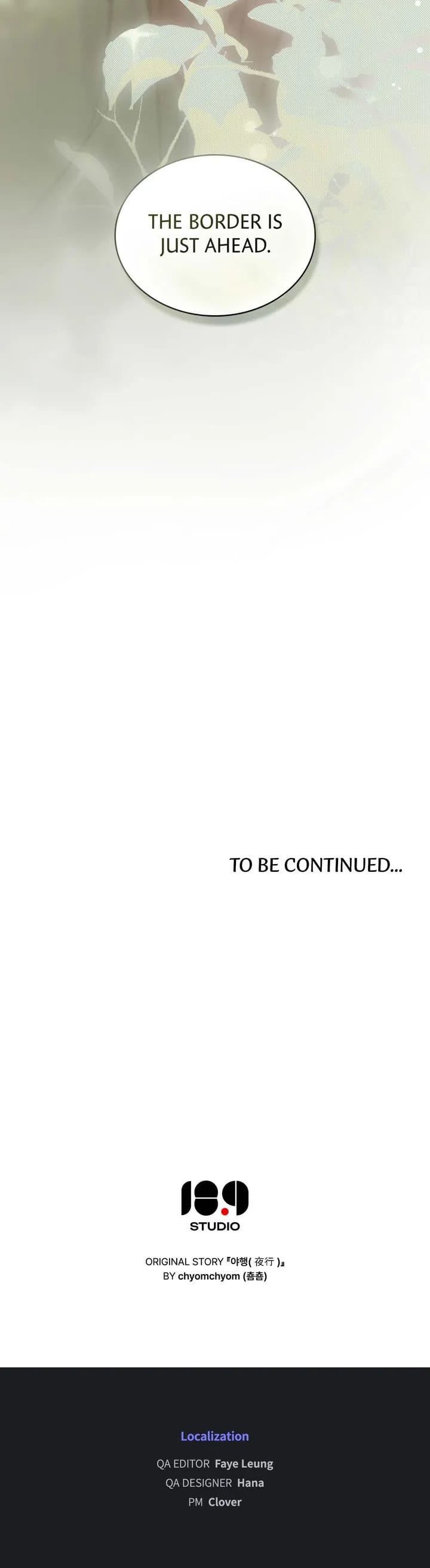 To Tread into Darkness Uncensored, chapter 47, page 17 of 17