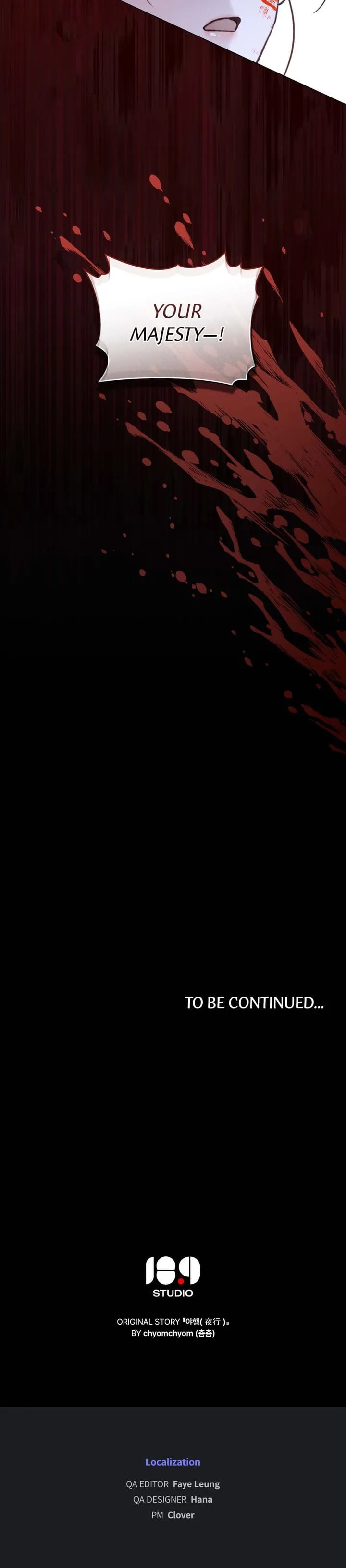 To Tread into Darkness Uncensored, chapter 49, page 18 of 18