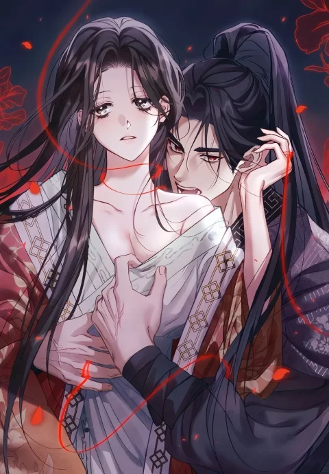 To Tread into Darkness Uncensored cover