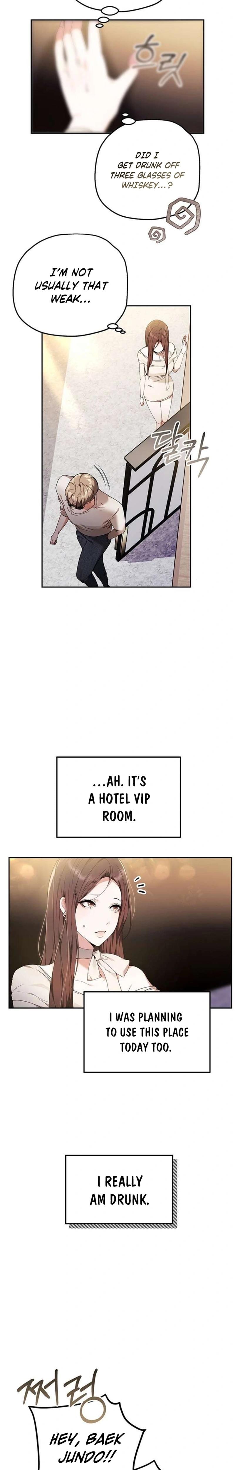 To You, Who Isn't Kind Uncensored, chapter 1, page 15 of 26