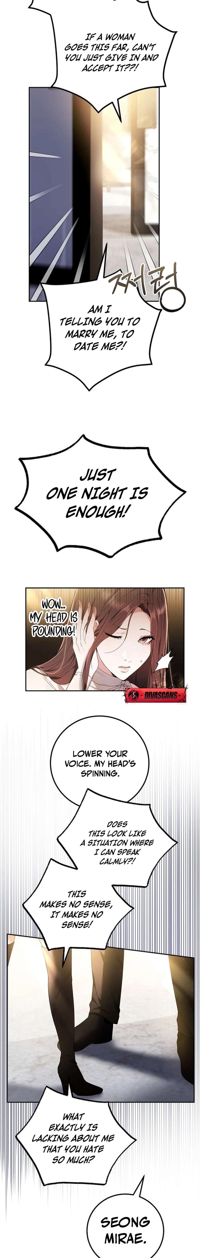 To You, Who Isn't Kind Uncensored, chapter 1, page 16 of 26