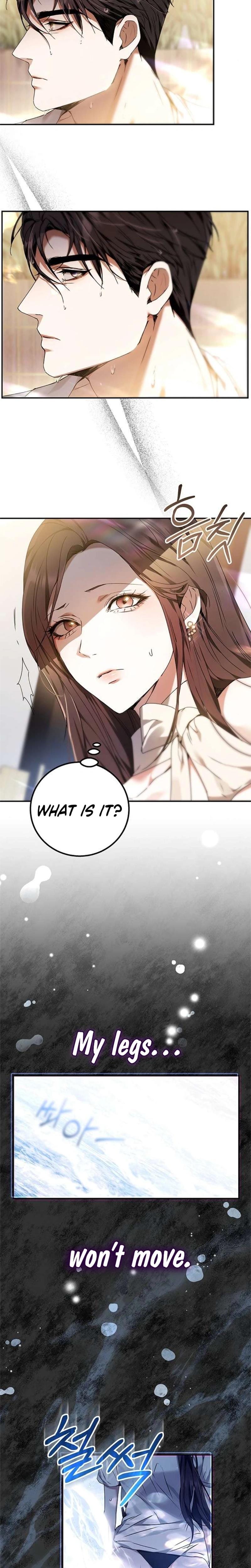 To You, Who Isn't Kind Uncensored, chapter 1, page 22 of 26