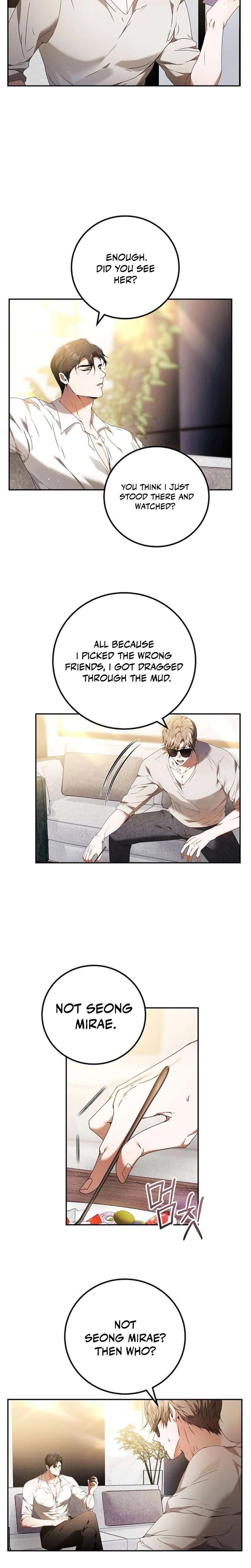 To You, Who Isn't Kind Uncensored, chapter 1, page 24 of 26