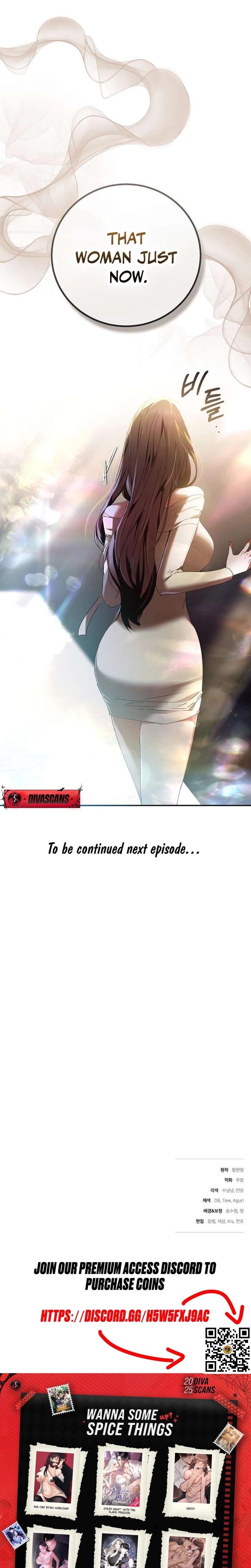 To You, Who Isn't Kind Uncensored, chapter 1, page 25 of 26