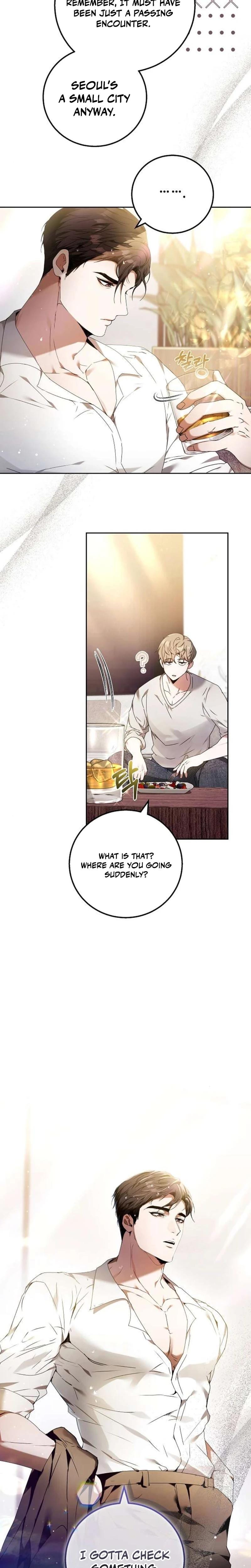 To You, Who Isn't Kind Uncensored, chapter 2, page 5 of 25