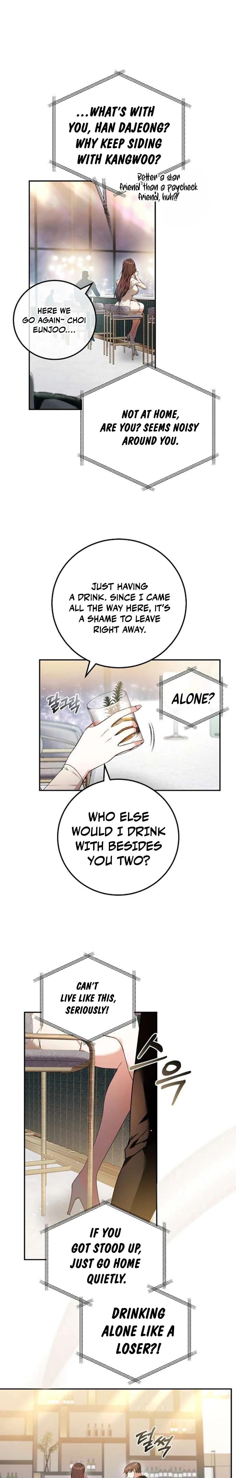 To You, Who Isn't Kind Uncensored, chapter 2, page 17 of 25