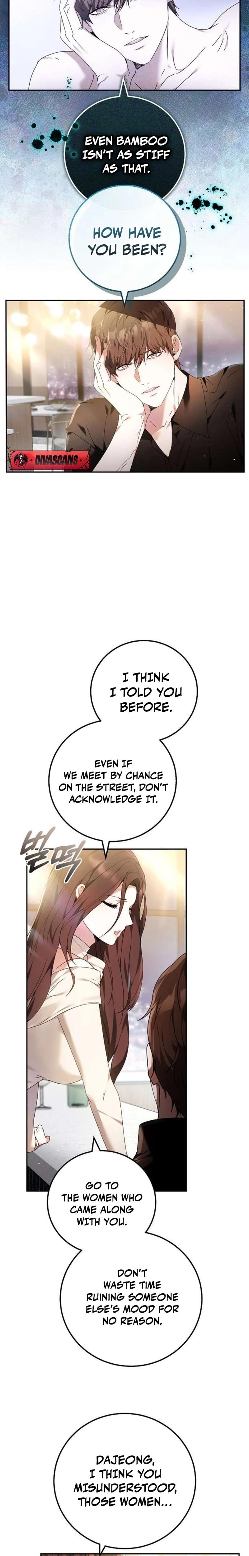 To You, Who Isn't Kind Uncensored, chapter 2, page 19 of 25
