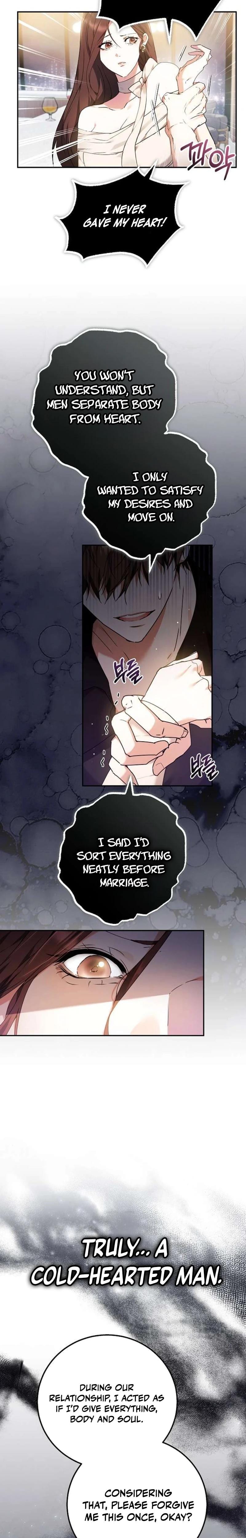 To You, Who Isn't Kind Uncensored, chapter 2, page 21 of 25