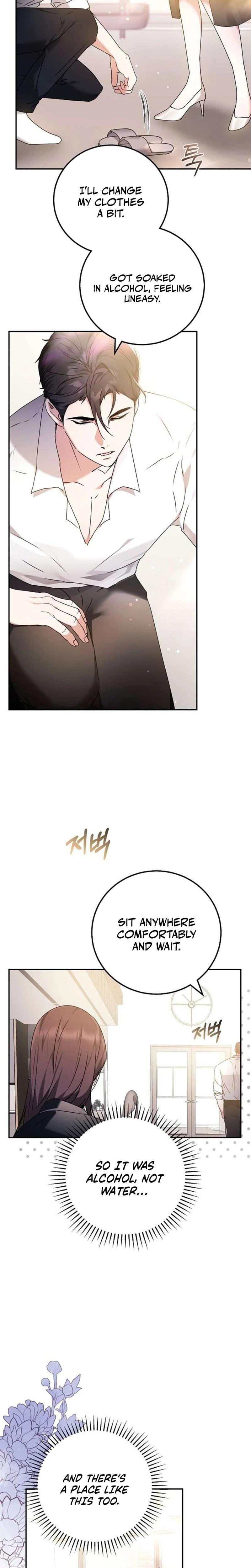 To You, Who Isn't Kind Uncensored, chapter 3, page 9 of 26