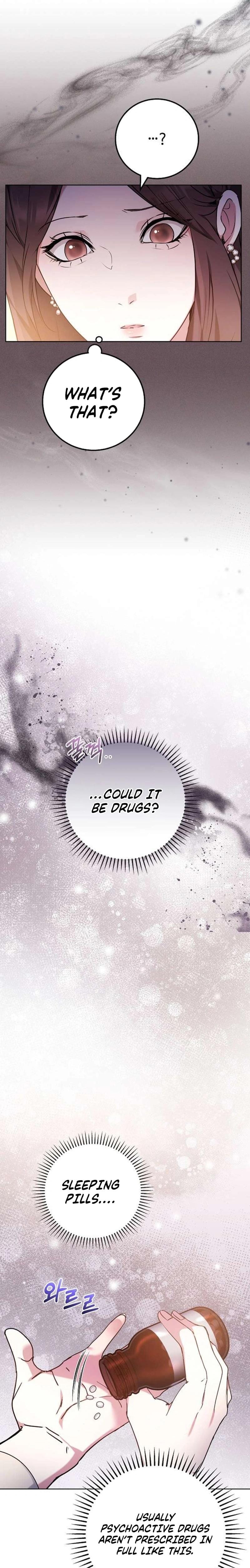 To You, Who Isn't Kind Uncensored, chapter 3, page 18 of 26