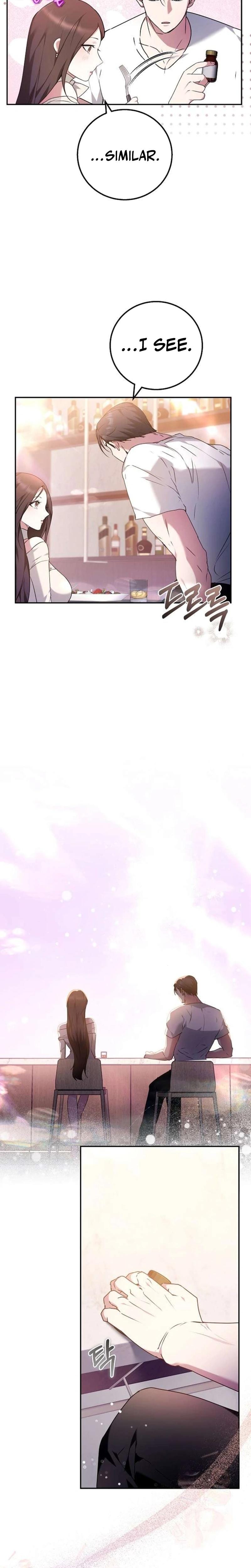 To You, Who Isn't Kind Uncensored, chapter 3, page 20 of 26