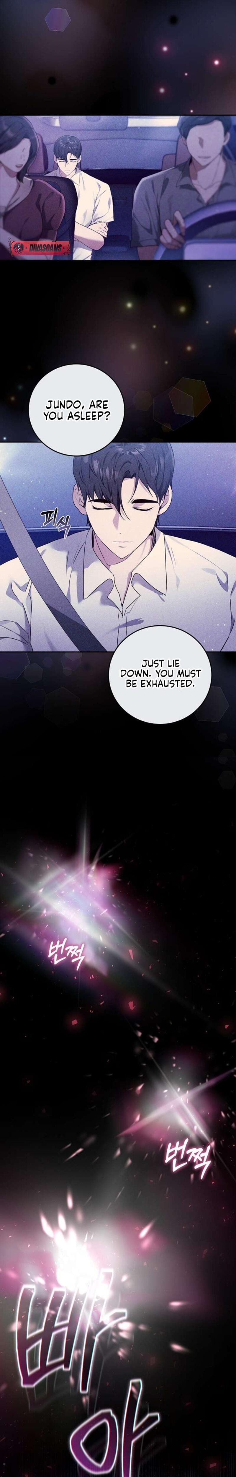 To You, Who Isn't Kind Uncensored, chapter 5, page 5 of 25