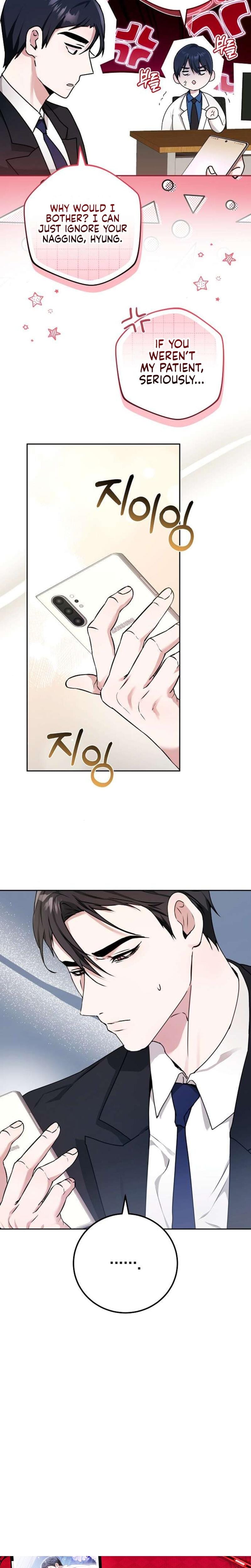 To You, Who Isn't Kind Uncensored, chapter 5, page 12 of 25