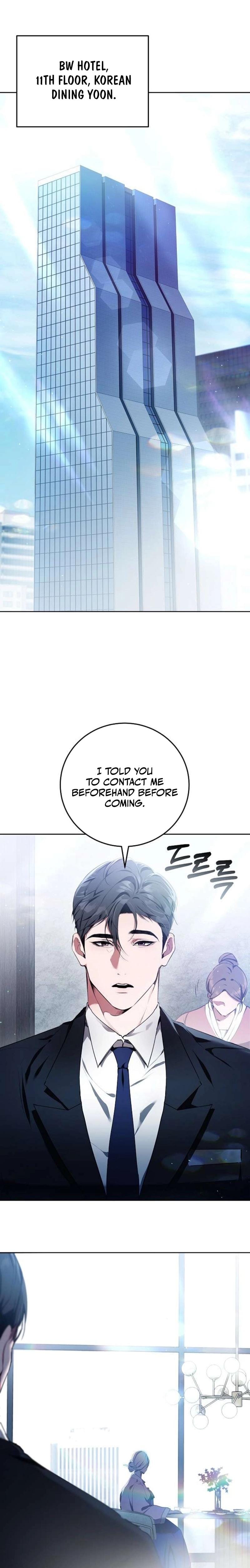 To You, Who Isn't Kind Uncensored, chapter 6, page 5 of 26