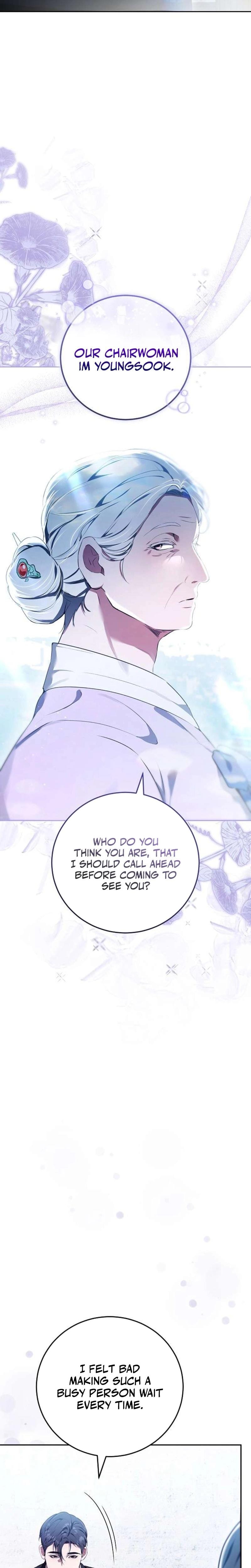 To You, Who Isn't Kind Uncensored, chapter 6, page 6 of 26