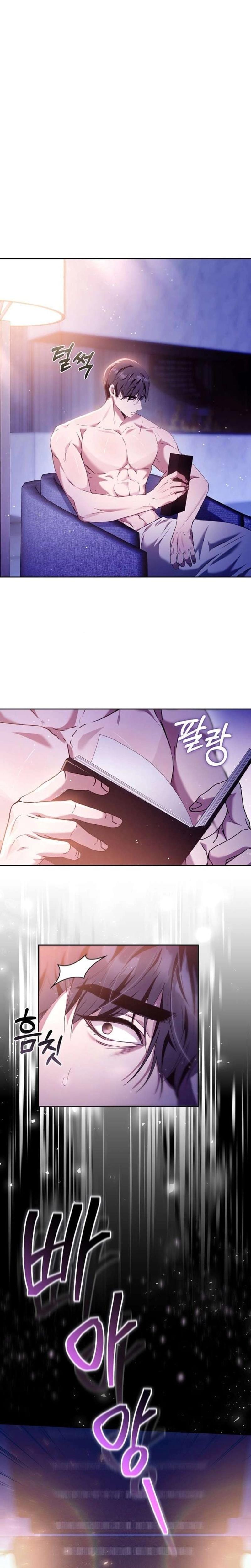 To You, Who Isn't Kind Uncensored, chapter 6, page 20 of 26