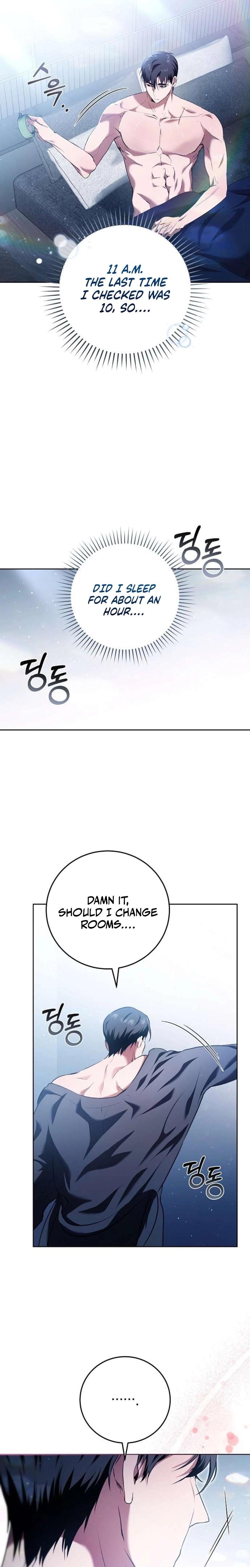 To You, Who Isn't Kind Uncensored, chapter 6, page 24 of 26