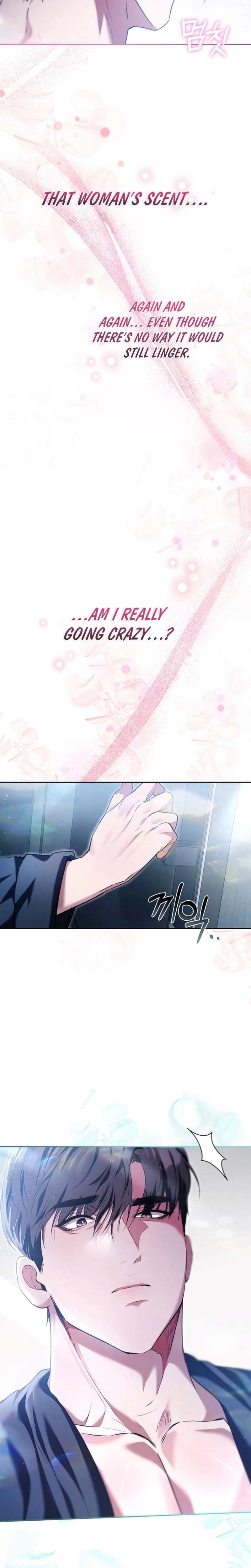 To You, Who Isn't Kind Uncensored, chapter 6, page 25 of 26